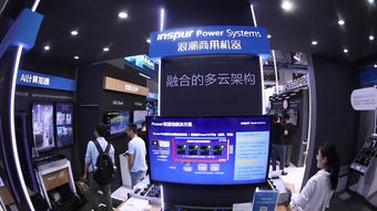 數(shù)智驅(qū)動(dòng)未來 浪潮商用機(jī)器亮相云棲大會(huì)，共探網(wǎng)絡(luò)科技領(lǐng)域技術(shù)開發(fā)新路徑